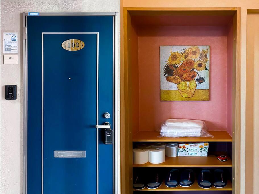 We Guest House Prefektura Tokio Pokoj fotografie